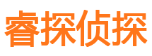 通川市婚姻出轨调查